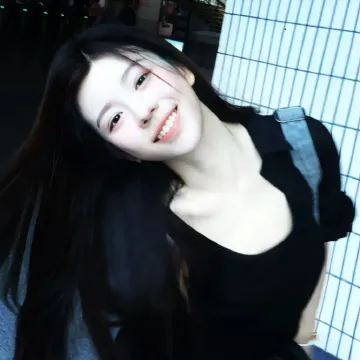 柚子